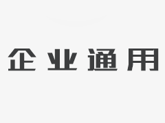 电力行业消防保险的尺度设置，电气柜智能灭火